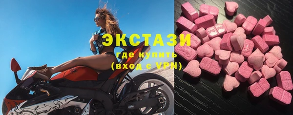 гидропоника Няндома