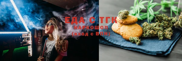 амф Абаза