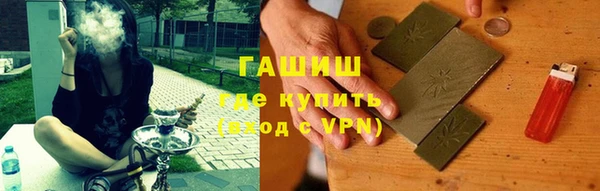 амф Абаза
