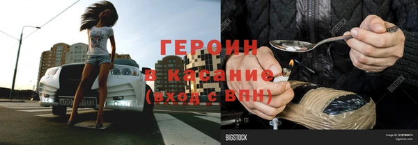 меф VHQ Козельск