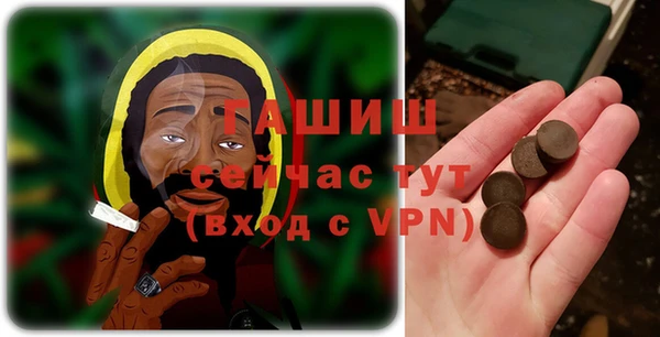 гидропоника Няндома