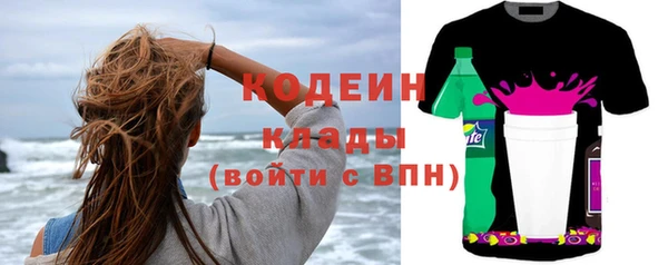 mdpv Нязепетровск