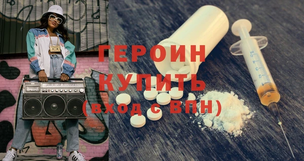 амф Абаза