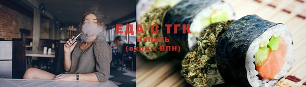 амф Абаза