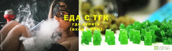 твердый Абдулино