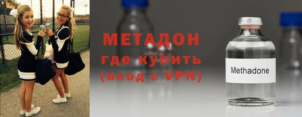 ECSTASY Нягань