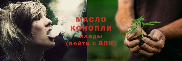 ECSTASY Нягань