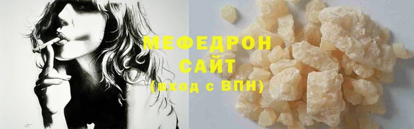 ECSTASY Нягань