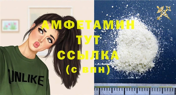 дурь Козловка