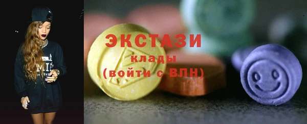 твердый Абдулино