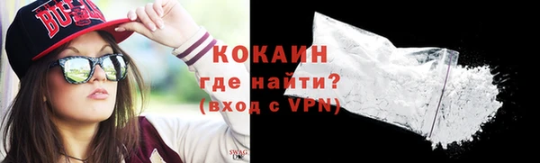 твердый Абдулино