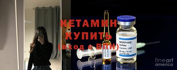 твердый Абдулино