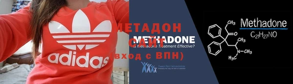 твердый Абдулино