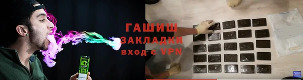 ECSTASY Нягань