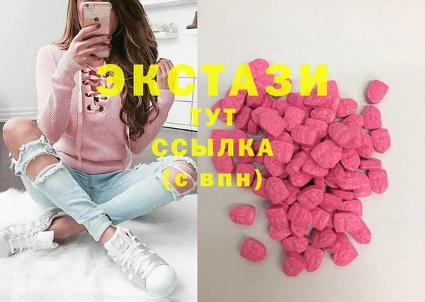 амф Абаза