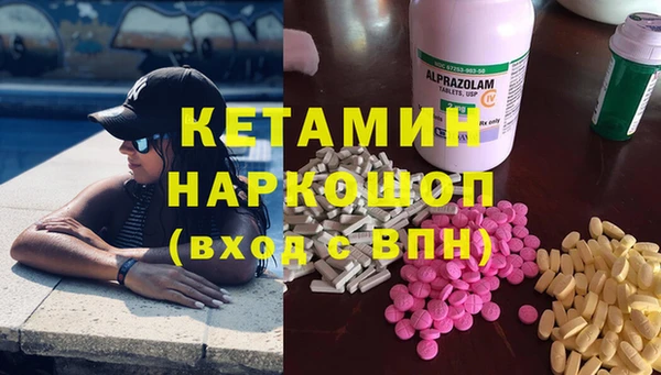 амф Абаза