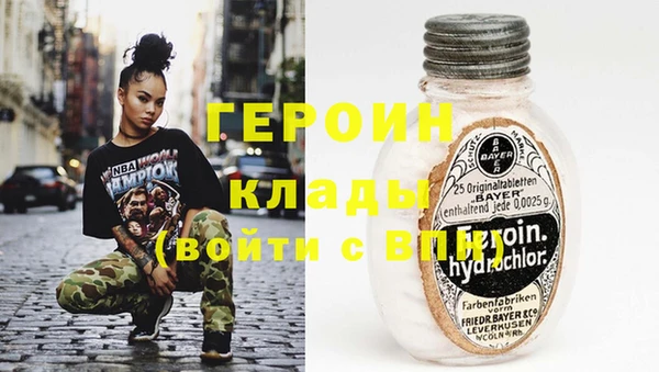 амф Абаза