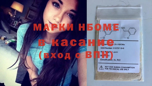 твердый Абдулино