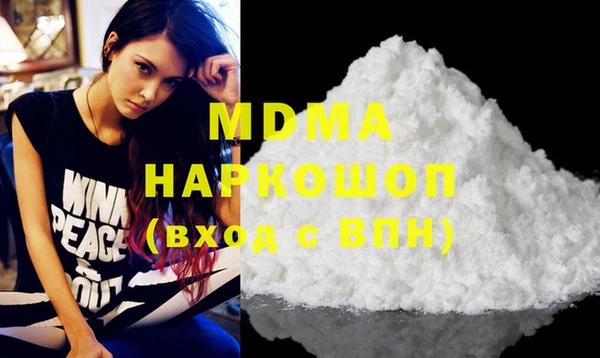 твердый Абдулино
