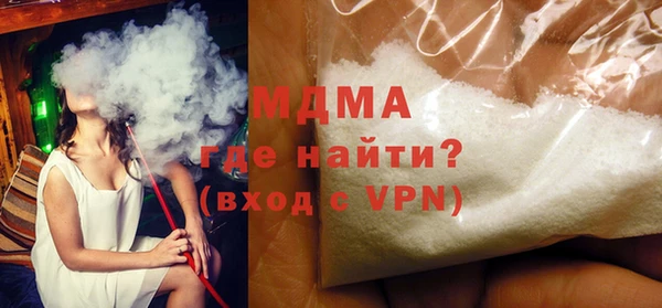 твердый Абдулино