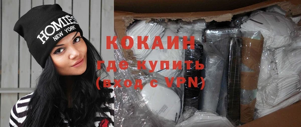 твердый Абдулино