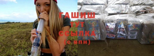 твердый Абдулино